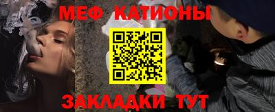 mdpv Ликино-Дулёво
