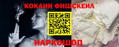 mdpv Ликино-Дулёво