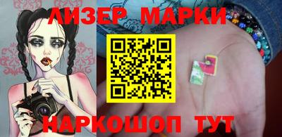 прущая мука Лесосибирск