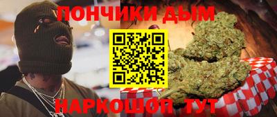 mdpv Ликино-Дулёво