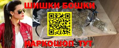 мяу мяу мука Ливны