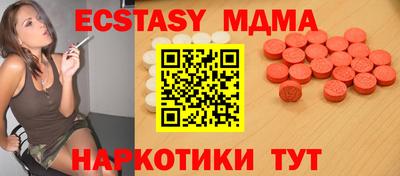 прущая мука Лесосибирск