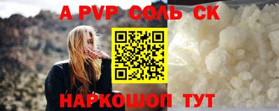 mdpv Ликино-Дулёво