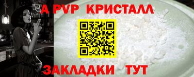 mdpv Ликино-Дулёво