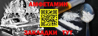 mdpv Ликино-Дулёво