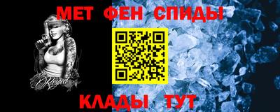 прущая мука Лесосибирск