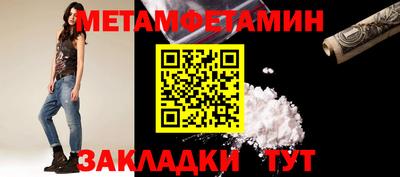 mdpv Ликино-Дулёво