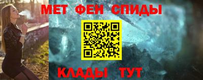 mdpv Ликино-Дулёво