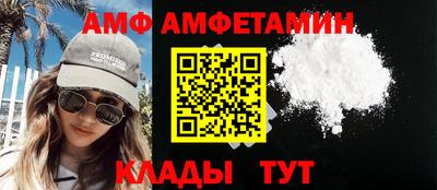 mdpv Ликино-Дулёво