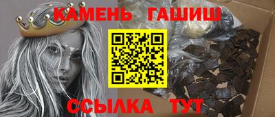 прущая мука Лесосибирск