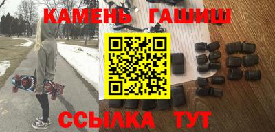 mdpv Ликино-Дулёво