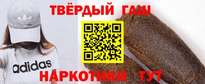 мяу мяу мука Ливны