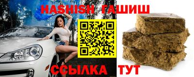 прущая мука Лесосибирск