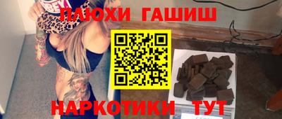 прущая мука Лесосибирск