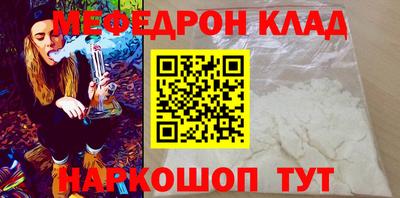 mdpv Ликино-Дулёво