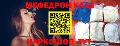 mdpv Ликино-Дулёво
