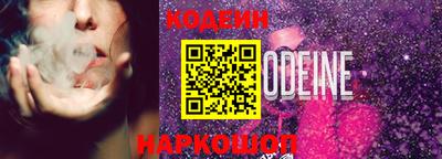 mdpv Ликино-Дулёво
