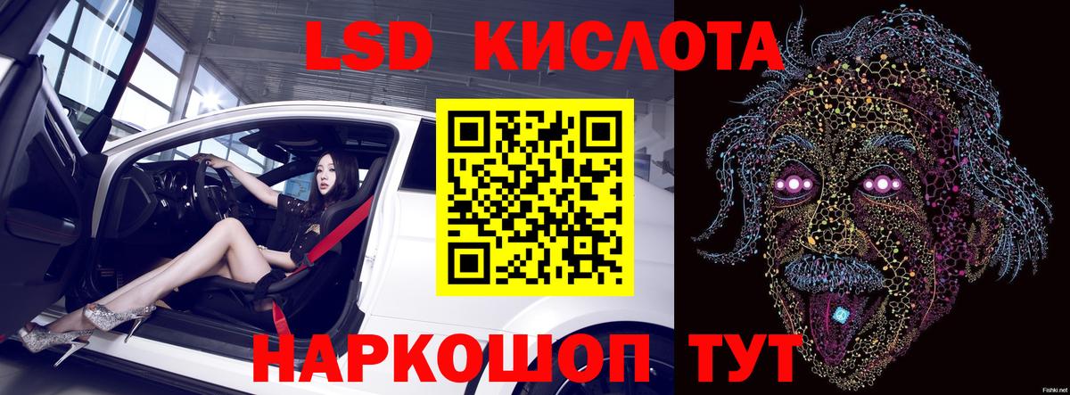 Кетамин Дубна